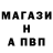 КЕТАМИН VHQ Mihail Vasilkoff