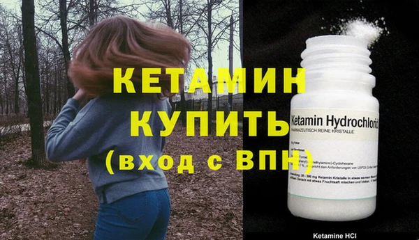 дистиллят марихуана Майский