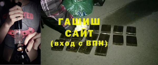 дистиллят марихуана Майский