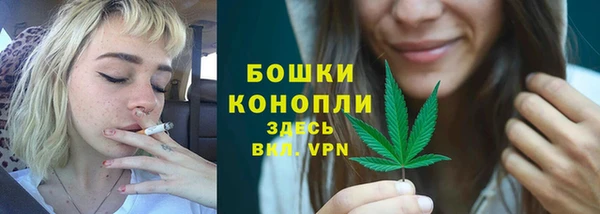 дистиллят марихуана Майский