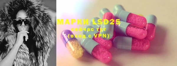 дистиллят марихуана Майский