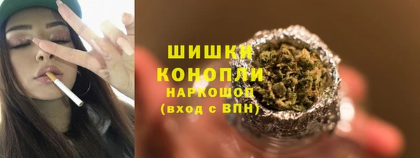 мефедрон Магадан