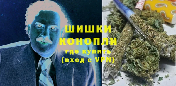 мефедрон Магадан
