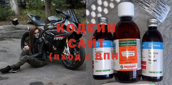 мефедрон Магадан