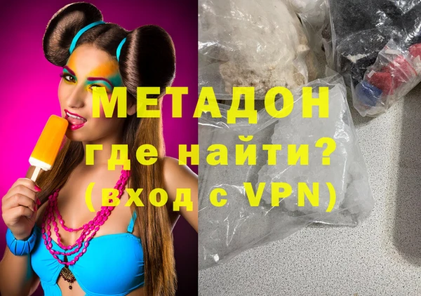 шишки Магас