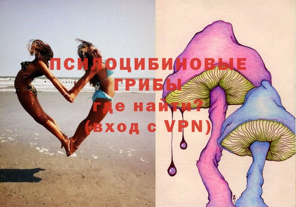 дистиллят марихуана Майский