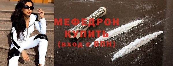 дистиллят марихуана Майский