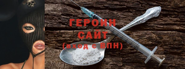 мефедрон Магадан