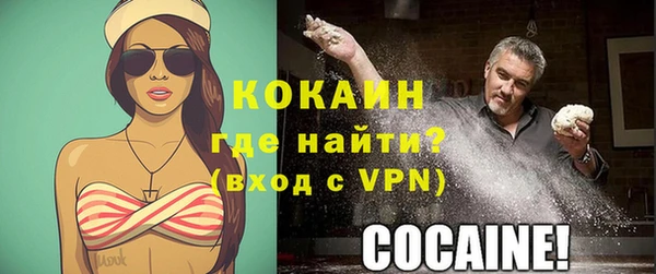 не бодяженный Березники
