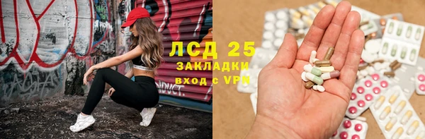 не бодяженный Березники