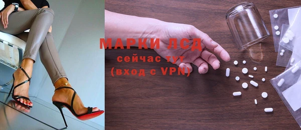 мефедрон Магадан