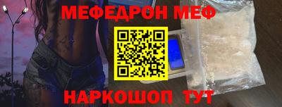 амф Кингисепп
