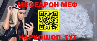 амф Кингисепп