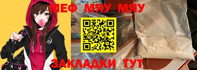 МДМА Кимры
