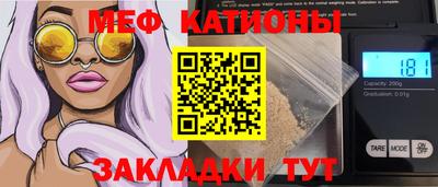 МДМА Кимры