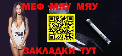 МДМА Кимры