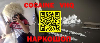 амф Кингисепп