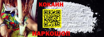 МДМА Кимры