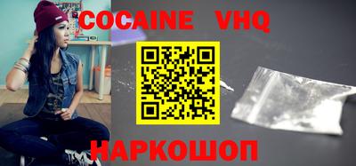 амф Кингисепп