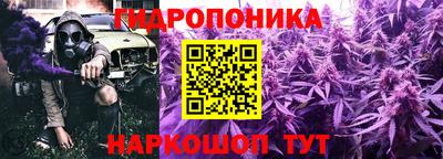 МДМА Кимры