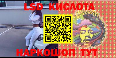 амф Кингисепп