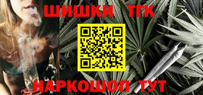 МДМА Кимры