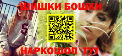 МДМА Кимры
