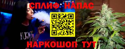 МДМА Кимры