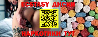 МДМА Кимры