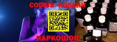 амф Кингисепп