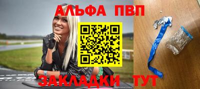 МДМА Кимры