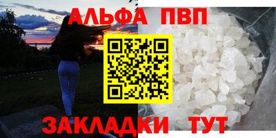 МДМА Кимры