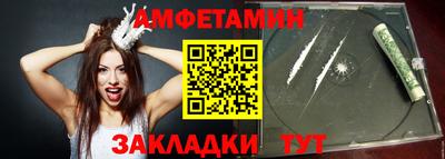 МДМА Кимры