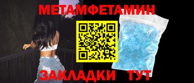 амф Кингисепп