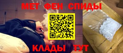 кокаин Кинель