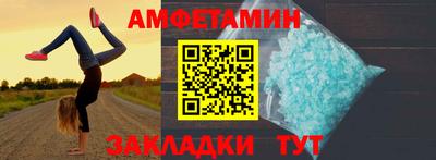 МДМА Кимры