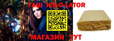 МДМА Кимры