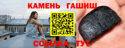 амф Кингисепп