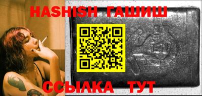 МДМА Кимры
