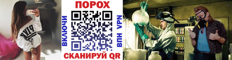 Первитин Декстрометамфетамин 99.9%  Орск 